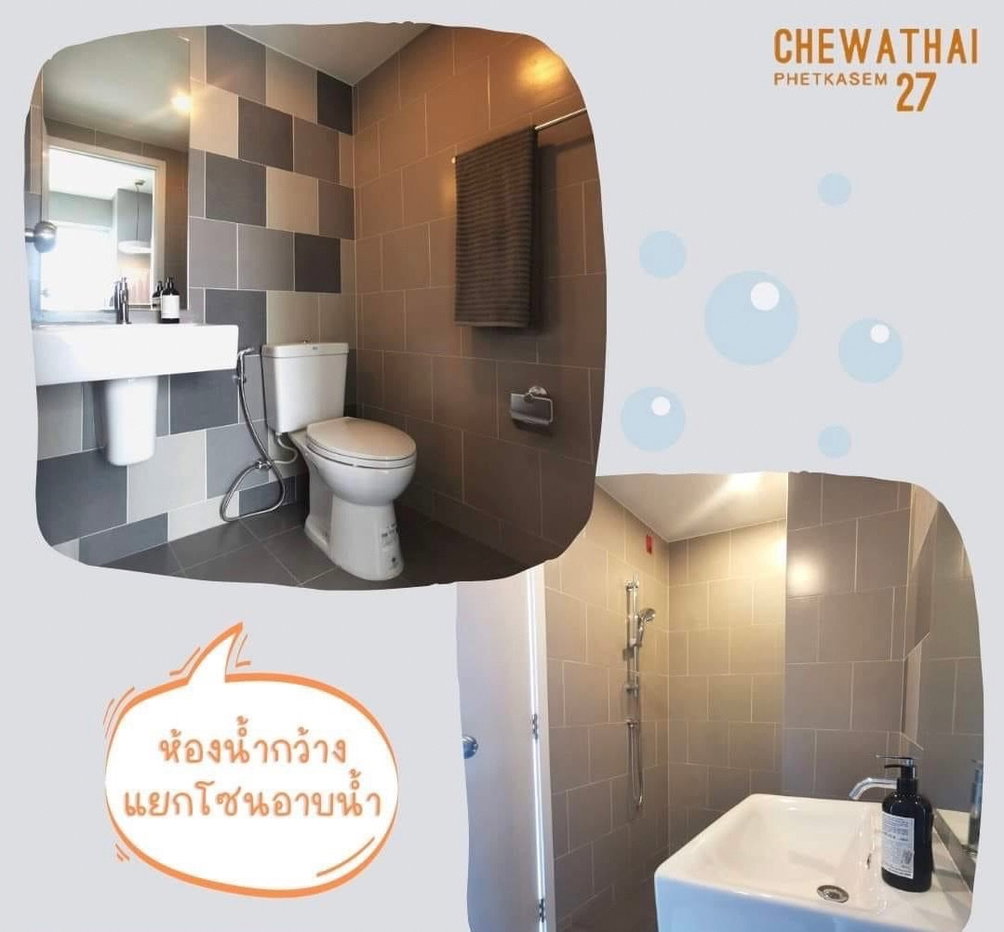 รูป MN3654 ให้เช่าคอนโด ชีวาทัย เพชรเกษม 27  - รูปที่ 6/10