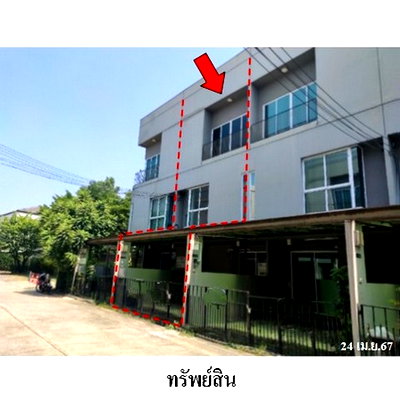 Townhouses for sale : FOR SALE  TOWNHOUSE PROPERTY  4200000 BAHT.