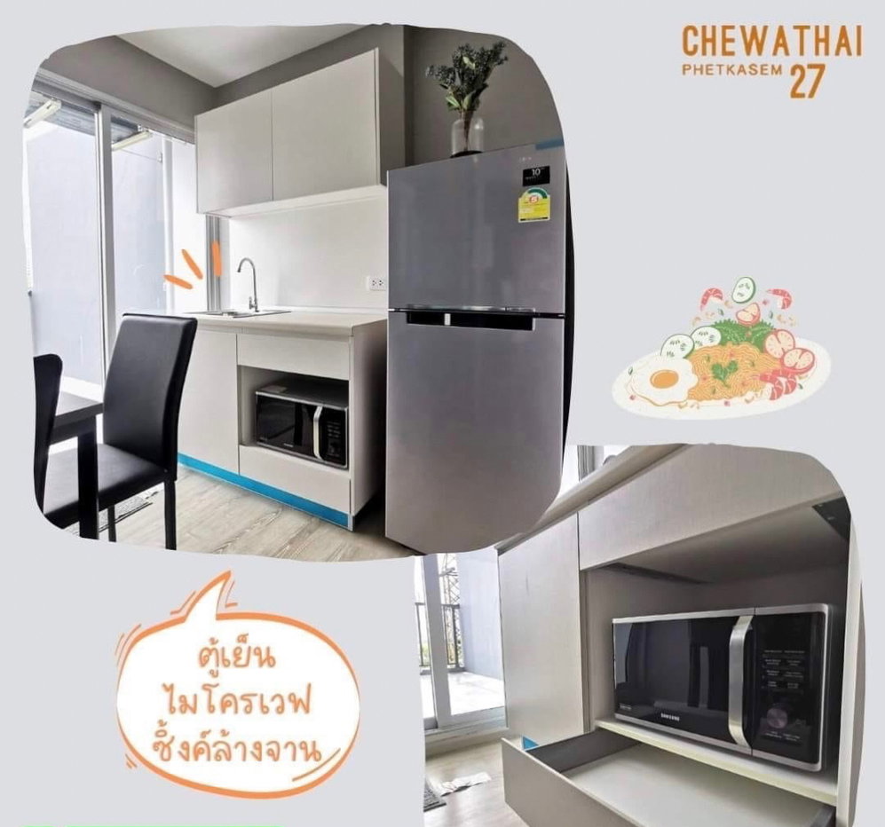 รูป MN3654 ให้เช่าคอนโด ชีวาทัย เพชรเกษม 27  - รูปที่ 7/10