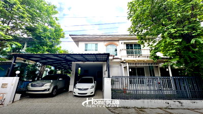 บ้านเดี่ยว วี มาร์เก็ต ลาดกระบัง : บ้านเดี่ยวหลังมุม บ้านปาริชาต สุวินทวงศ์ (ซอยคุ้มเกล้า 11) โครงการคุณภาพจาก LAND & HOUSES ทำเลศักยภาพ ใกล้สนามบินสุวรรณภู