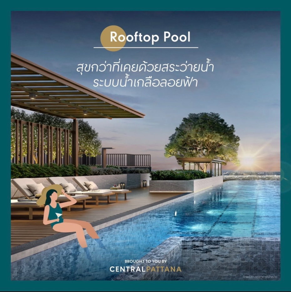 รูป ปล่อยเช่า คอนโด ติดเซ็นทรัลระยอง - รูปที่ 10/13