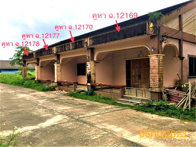 Townhouses for sale : FOR SALE  TOWNHOUSE PROPERTY  2826000 BAHT.
