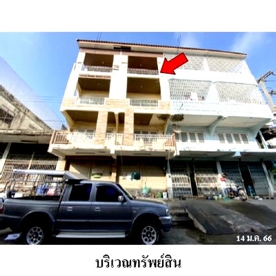 อาคารพาณิชย์ รังสิต : Z8Z6237 ขายอาคารพานิชย์ ตำบล ประชาธิปัตย์ อำเภอ ธัญบุรี จังหวัด ปทุมธานี