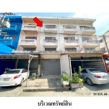 FOR SALE  COMMERCIAL BUILDING PROPERTY  1567000 BAHT.