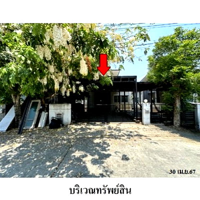 Houses for sale Lam Luk Ka : FOR SALE  HOUSE PROPERTY  2069000 BAHT.