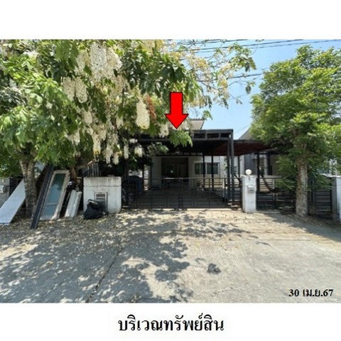 picture FOR SALE  HOUSE PROPERTY  2069000 BAHT. - 1/8
