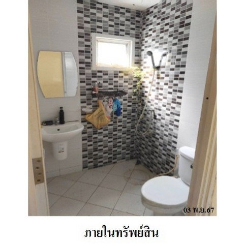 picture FOR SALE  HOUSE PROPERTY  2069000 BAHT. - 5/8