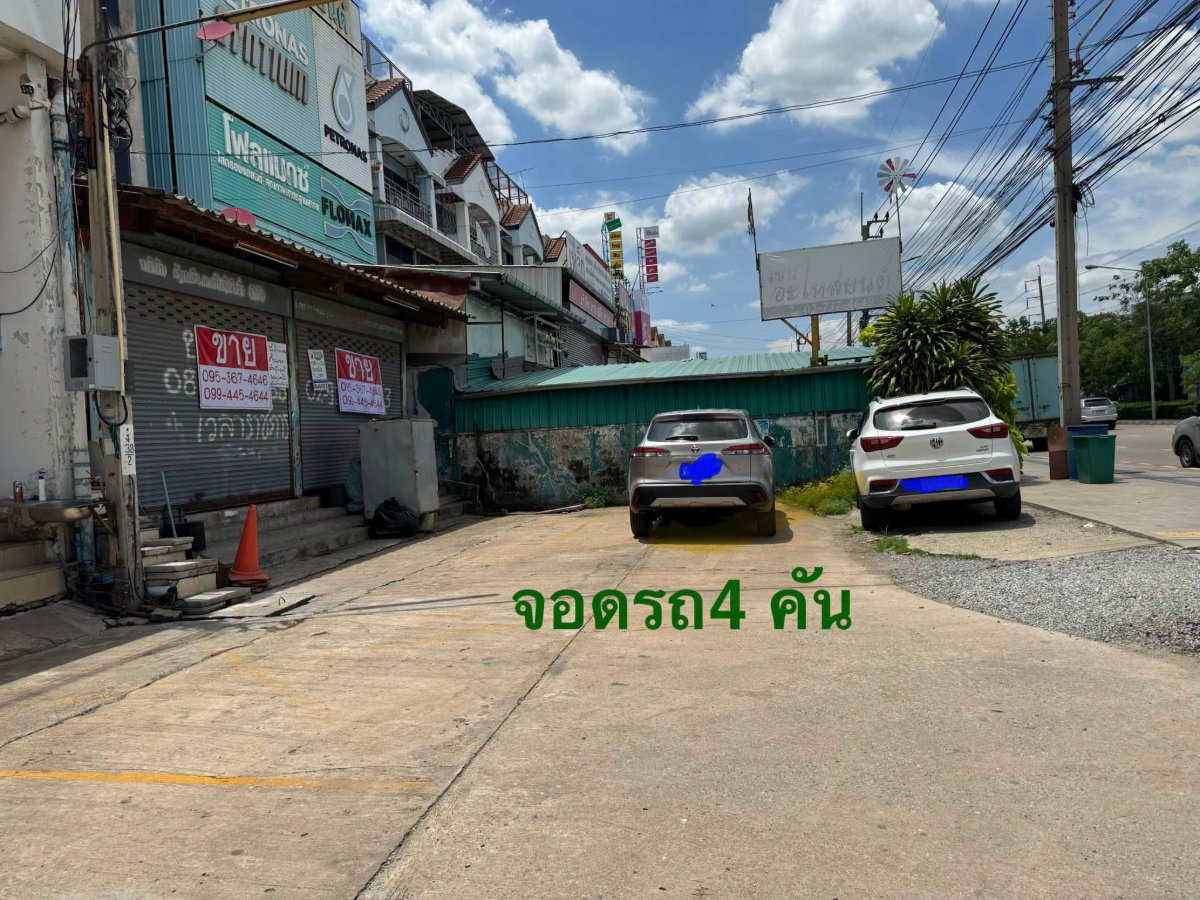 รูป ขายอาคารพาณิชย์2คูหาลาดกระบังเจ้าคุณทหาร - รูปที่ 2/2