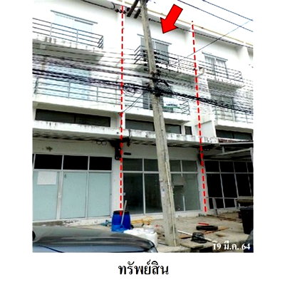 Shophouses for sale Rangsit Khlong Hok : FOR SALE  COMMERCIAL BUILDING PROPERTY  1600000 BAHT.