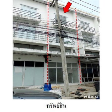 FOR SALE  COMMERCIAL BUILDING PROPERTY  1600000 BAHT.