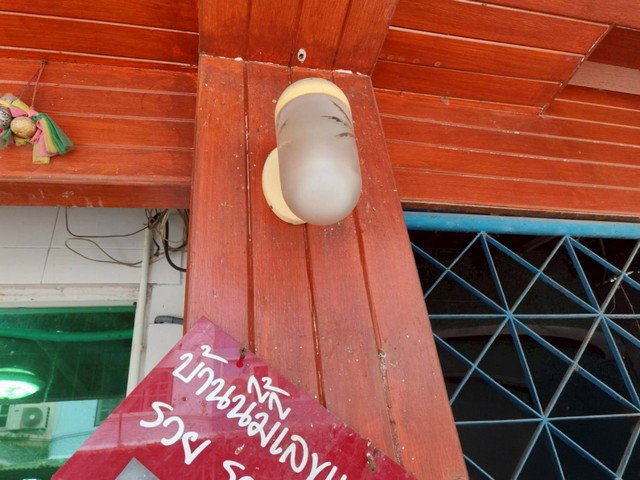 รูป J64032 ขายอาคารพาณิชย์ บ้านสิวารัตน์ 3 อ้อมน้อย อำเภอกระทุ่มแบน สมุทรสาคร - รูปที่ 6/8