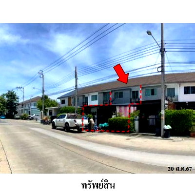 Townhouses for sale : FOR SALE  TOWNHOUSE PROPERTY  2300000 BAHT.