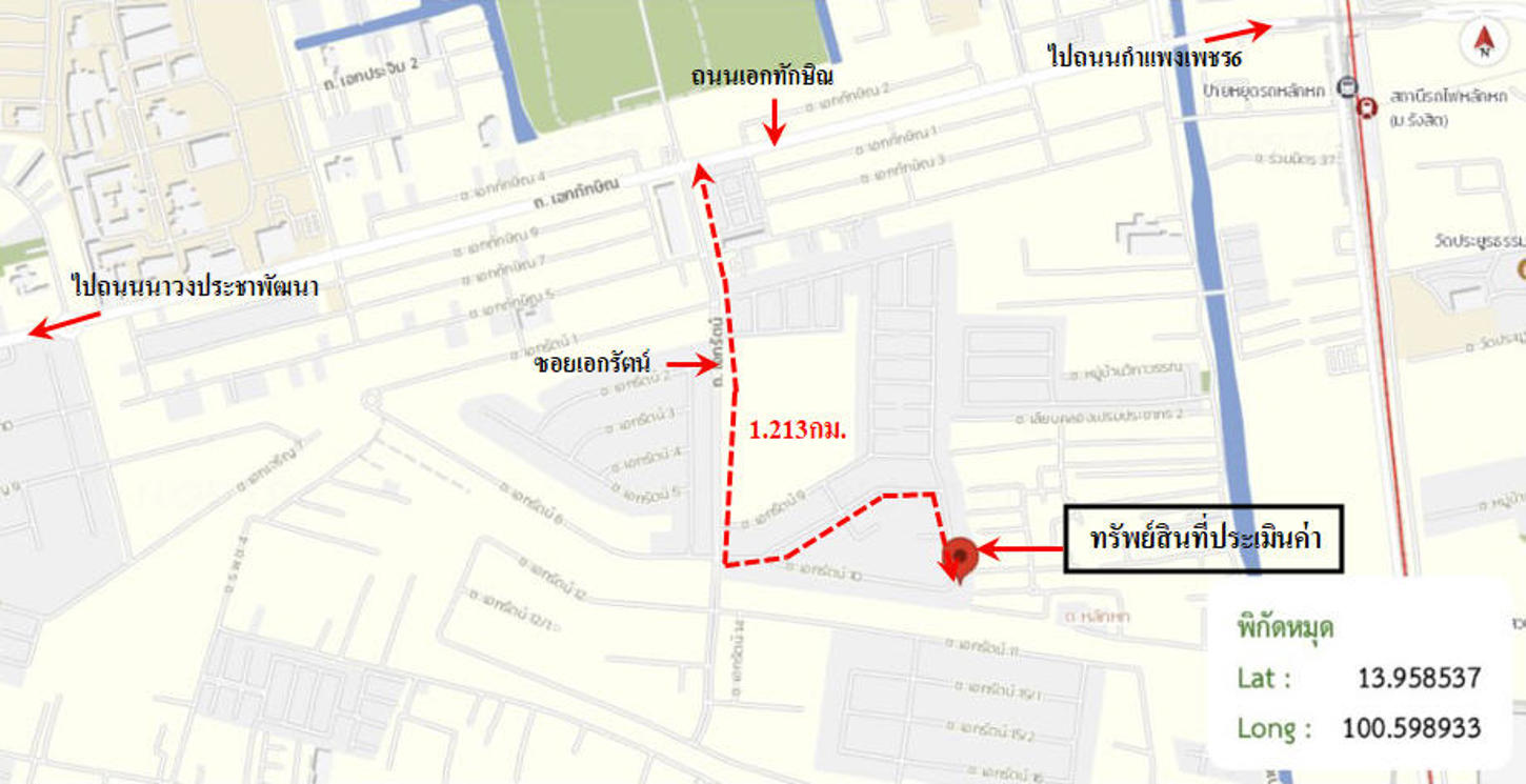 รูป บ้านเดี่ยว 117.5 ตร.วา เมืองเอก โครงการ 5 เมืองปทุมธานี ปทุมธานี 9.5M - รูปที่ 58/59
