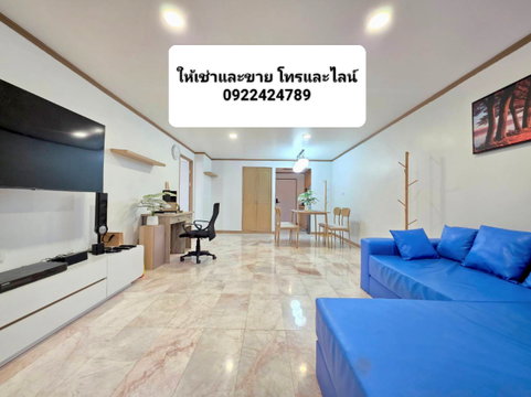 📢 ขายคอนโด รอยัล ไนน์ เรสซิเดนท์