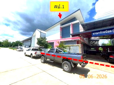 Office for sale San Sai Chiang Mai : OFFICE 195.8 Sq.w. San Sai Chiang Mai for 16.7M