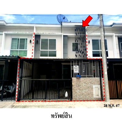 Townhouses for sale : FOR SALE  TOWNHOUSE PROPERTY  2203000 BAHT.