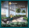 listing thumbnail image 10