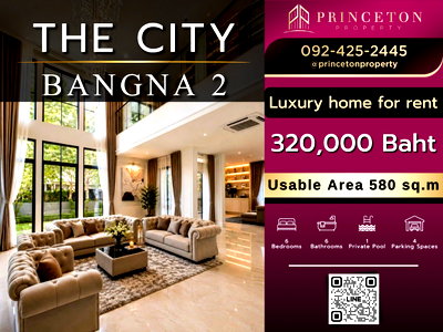 Houses for rent : Luxury House For Rent The City Bangna 2