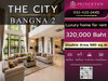 listing thumbnail image 0