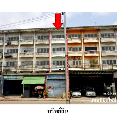 Shophouses for sale Pathumthani : FOR SALE  COMMERCIAL BUILDING PROPERTY  3294000 BAHT.