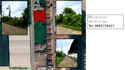 เช่าที่ดิน รพ.ซีจีเอช สายไหม : ให้เช่าที่ดิน แถวหทัยราษฎร์ สายไหม ลำลูกกา