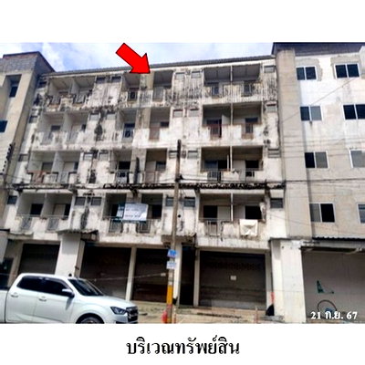 อาคารพาณิชย์ สถาบันเทคโนโลยีแห่งเอเชีย (AIT) : Z3A1055 ขายอาคารพานิชย์ โครงการ นิคมอุตสาหกรรมนวนคร ตำบล คลองหนึ่ง อำเภอ คลองหลวง จังหวัด ปทุมธานี
