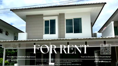 เช่าบ้านเดี่ยว ศาลหลักเมืองจังหวัดเชียงใหม่ : R-128 ให้เช่า ✨ บ้านเดี่ยว 2 ชั้น โครงการ The Urbana 2  📍 แม่เหียะ อำเภอเมืองเชียงใหม่ ✈️ ใกล้สนามบินเชียงใหม่
