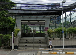 รูป Noble Tara Ngamwongwan  - รูปที่ 4/6