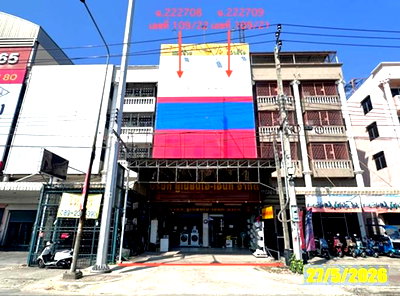 อาคารพาณิชย์ ม.ราชพฤกษ์ : อาคารพาณิชย์ 71.6 ตร.วา เมืองนนทบุรี นนทบุรี 30.2M