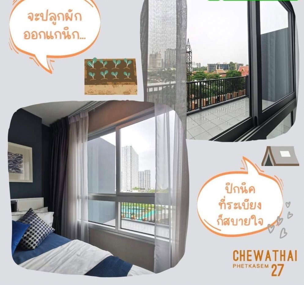 รูป MN3654 ให้เช่าคอนโด ชีวาทัย เพชรเกษม 27  - รูปที่ 5/10