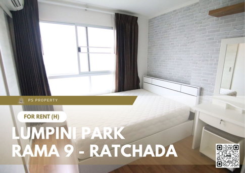 ให้เช่า 🔥 Lumpini Park Rama 9 - Ratchada 🔥 เฟอร์นิเจอร์ และ เครื่องใช้ไฟฟ้าครบ ใกล้ MRT เพชรบุรี