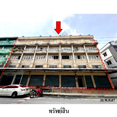 Shophouses for sale Pathumthani : FOR SALE  COMMERCIAL BUILDING PROPERTY  17851000 BAHT.