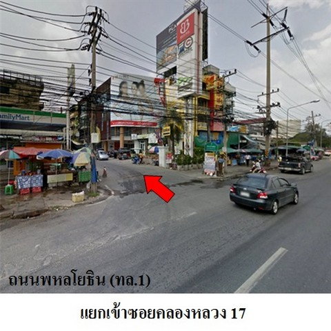 รูป Z3A1099 ขายอาคารพานิชย์ โครงการ ไวท์เฮ้าส์ ตำบล คลองหนึ่ง อำเภอ คลองหลวง จังหวัด ปทุมธานี - รูปที่ 6/8