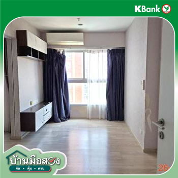 picture CONDO 46.49 Sq.m. Suan Luang Bangkok for 3.7M - 31/33