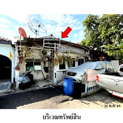 Townhouses for sale : FOR SALE  TOWNHOUSE PROPERTY  2045000 BAHT.