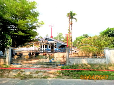 Houses for sale Krabi Airport : FOR SALE  HOUSE PROPERTY  4116000 BAHT.