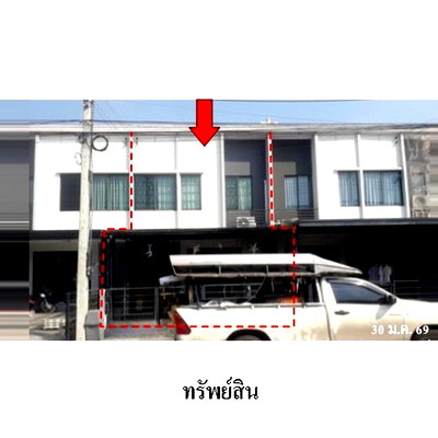 Townhouses for sale : FOR SALE  TOWNHOUSE PROPERTY  2563000 BAHT.