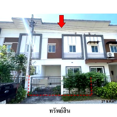 Townhouses for sale : FOR SALE  TOWNHOUSE PROPERTY  2102000 BAHT.