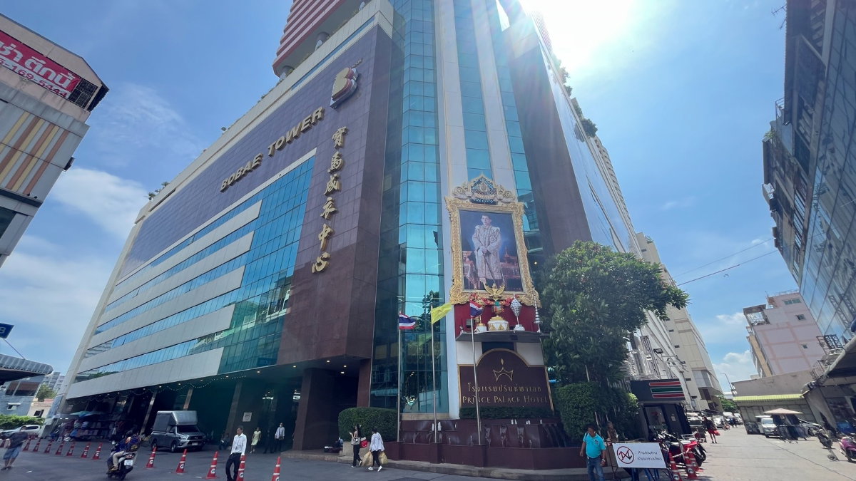 ห้องชุดสำหรับค้าขาย เนื้อที่ 21.22 ตร.ม. ในอาคารโบ๊เบ๊ทาวเวอร์ 1 ชั้น 3 เขตป้อมปราบศัตรูพ่าย กทม.