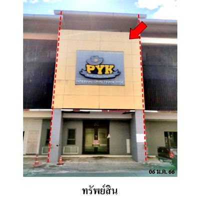 Townhouses for sale : FOR SALE  TOWNHOUSE PROPERTY  3960000 BAHT.