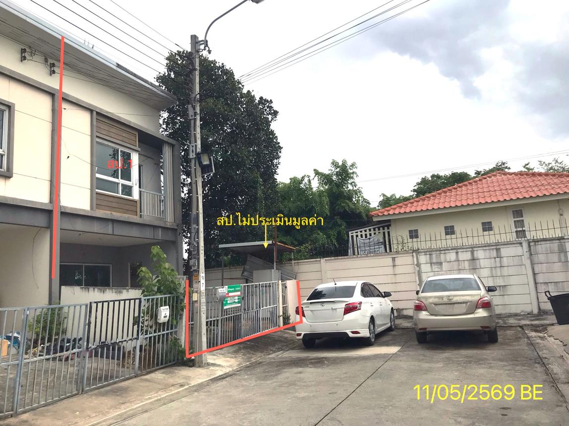 รูป ทาวน์เฮ้าส์ 24.8 ตร.วา วิลเลต ไลท์ รัตนาธิเบศร์ บางใหญ่ นนทบุรี 1.9M - รูปที่ 20/39