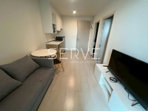 1 Bed Large Room City View Fully furnished Good Location Close To MRT Sirat Station @ Nue Noble Chaengwattana