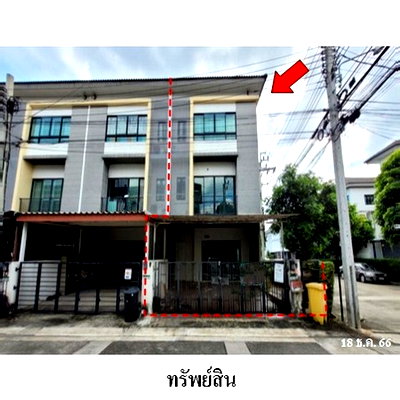 Townhouses for sale : FOR SALE  TOWNHOUSE PROPERTY  4472000 BAHT.