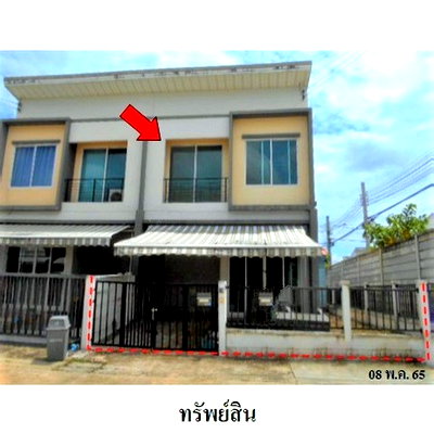 Townhouses for sale : FOR SALE  TOWNHOUSE PROPERTY  2987000 BAHT.