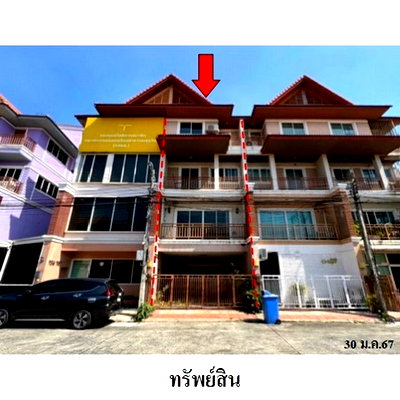 Townhouses for sale : FOR SALE  TOWNHOUSE PROPERTY  5590000 BAHT.