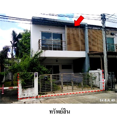 ทาวน์โฮม ถนนราชพฤกษ์ : Z3A0237 ขายทาวน์เฮ้าส์ โครงการ เดอะทรัสต์ ทาวน์ ตำบล อ้อมเกร็ด อำเภอ ปากเกร็ด จังหวัด นนทบุรี