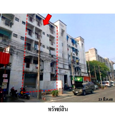 Shophouses for sale Pathumthani : FOR SALE  COMMERCIAL BUILDING PROPERTY  4825000 BAHT.