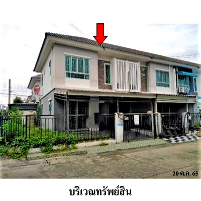 Townhouses for sale : FOR SALE  TOWNHOUSE PROPERTY  2633000 BAHT.