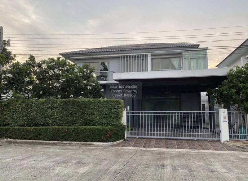 Houses for sale : For Sale House , Perfect Place Ramkhamhaeng - Suvarnabhumi 2 , Min Buri , Min Buri , Bangkok , CX-160633 ✅ Live chat with us ADD LINE @connexproperty ✅