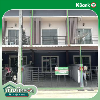 รูป ทาวน์เฮ้าส์ 19.8 ตร.วา วังน้อย พระนครศรีอยุธยา 1.6M - รูปที่ 27/29